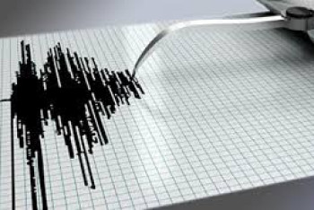 Фотография к новости: Землетрясение произошло в 230 км к юго-востоку от Алматы