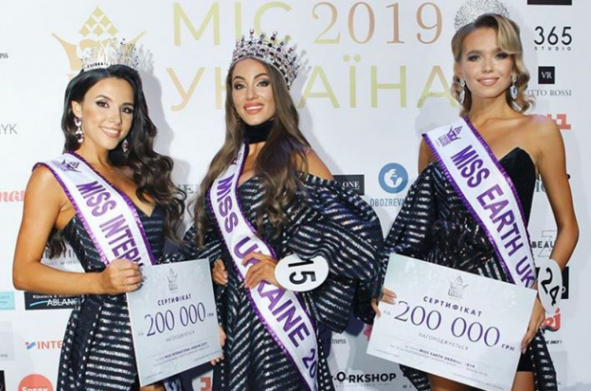 Instagram/missukraine_official 