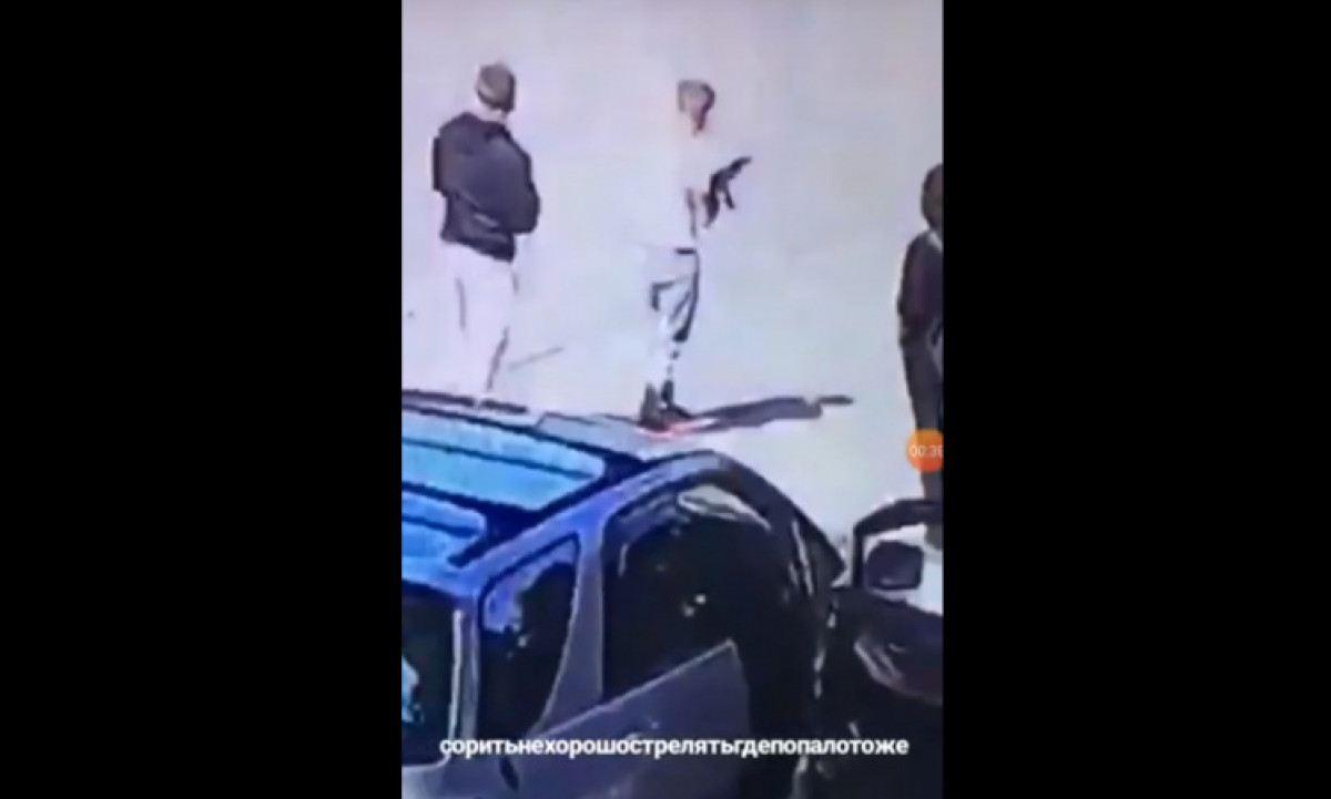 кадр из видео