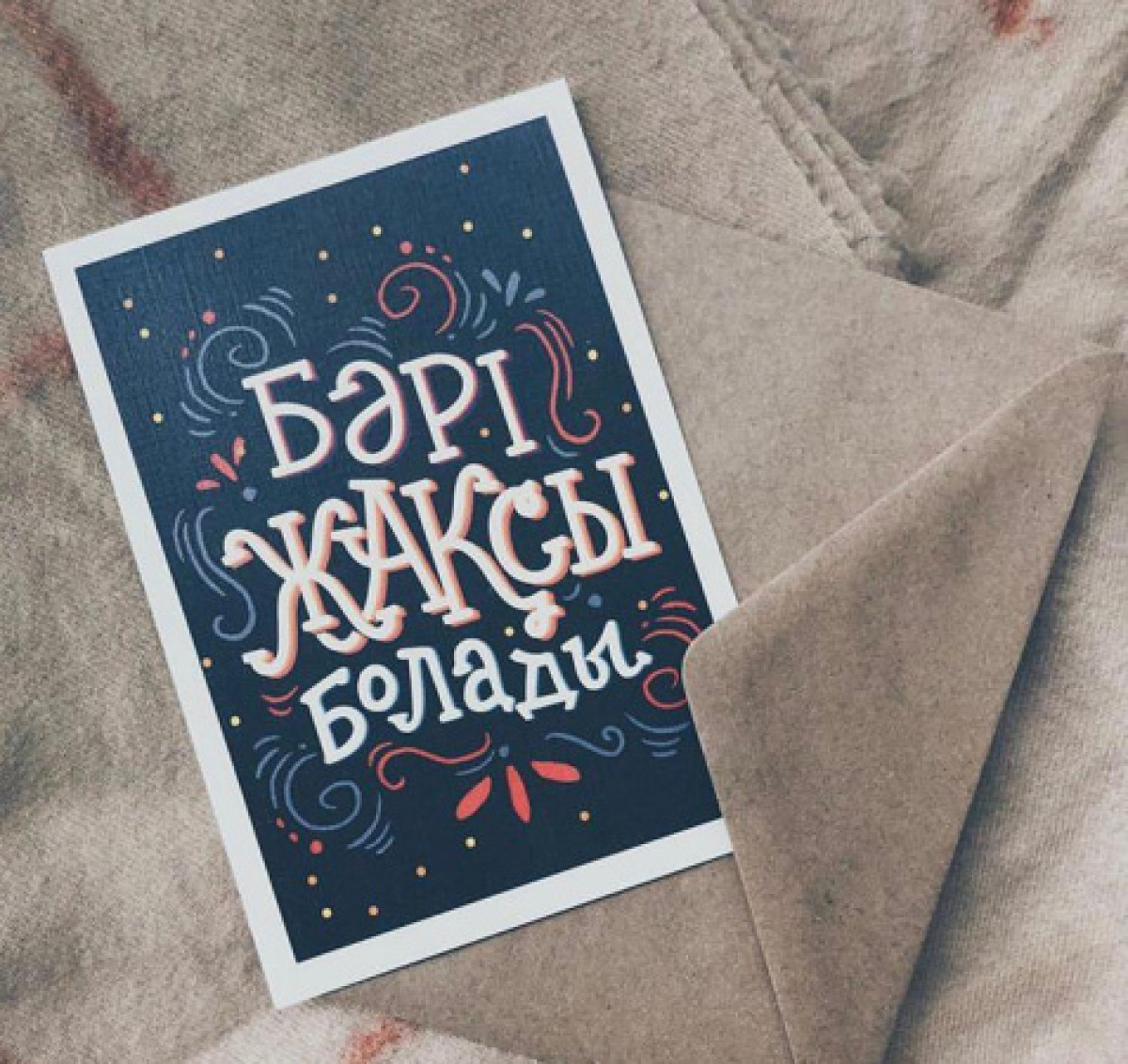 Инстаграм @taitaicards