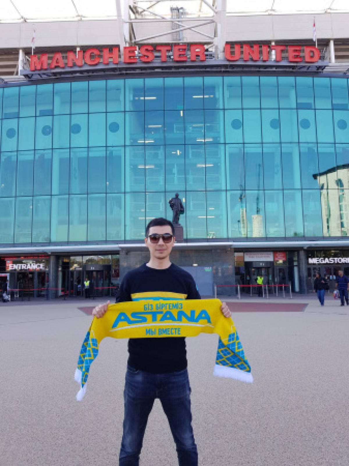 Данияра Кульжанова