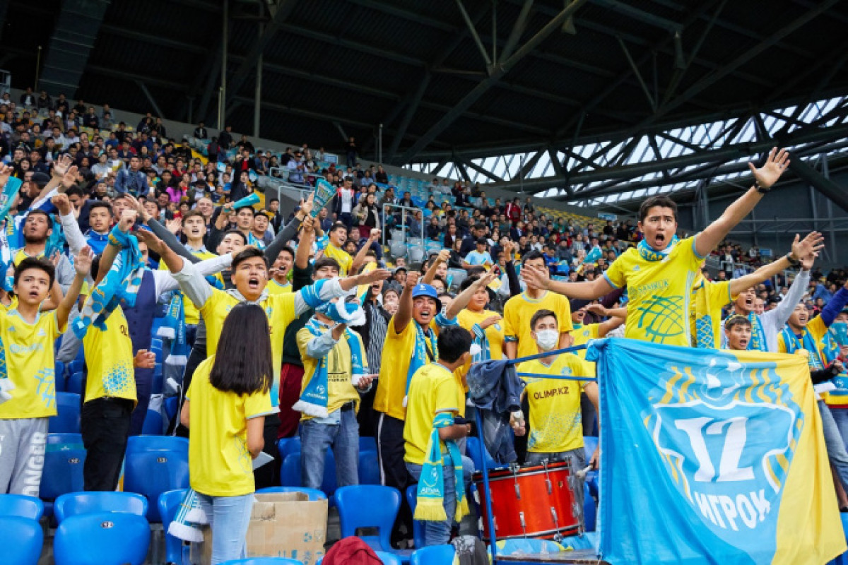 Более 200 казахстанцев поддержат "Астану" в игре с МЮ в Лиге Европы