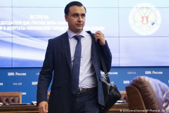 Фотография к новости: В Москве задержан директор Фонда борьбы с коррупцией 