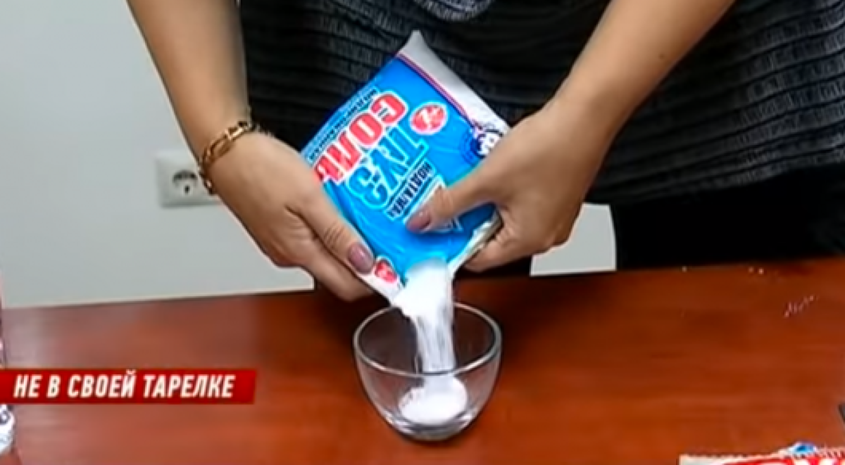 Казахстанскую соль, которая вызвала ажиотаж в России, проверят в столице 