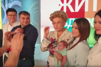 Фотография к новости: Перенесшая уникальные роды жительница Уральска попала в программу "Жить здорово" 