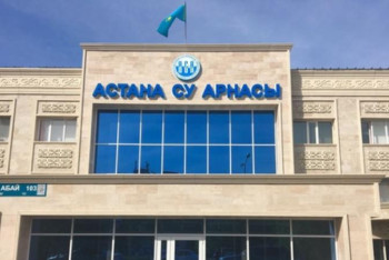 Фотография к новости: Жалобы астанчан на воду с запахом плесени прокомментировали в "Астана су Арнасы"