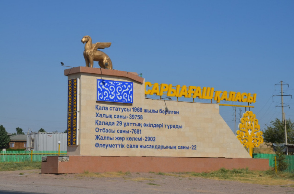Потерявшегося 11-летнего мальчика нашли в Шымкенте