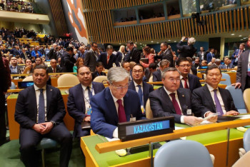 Фотография к новости: Токаев принял участие в открытии Общих дебатов Генеральной Ассамблеи ООН