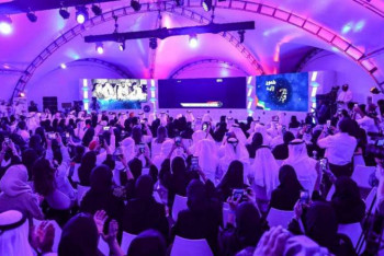 Фотография к новости: В ОАЭ празднуют полет первого космонавта государства