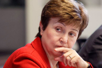 Фотография к новости: Главой МВФ стала Кристалина Георгиева