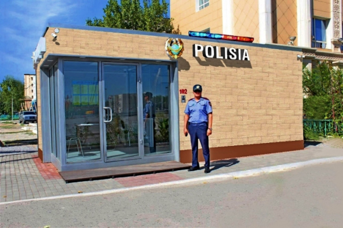 Новые полицейские посты-модули появятся в Казахстане