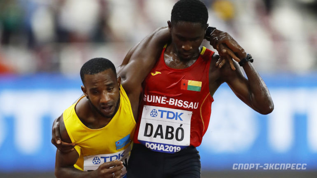 Спорт-Экспресс