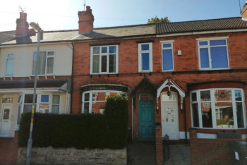 Фотография к новости: Дом за 1 фунт стерлингов выставили на продажу в Англии