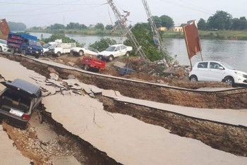 Фотография к новости: Пять человек погибли в результате мощного землетрясения в Пакистане