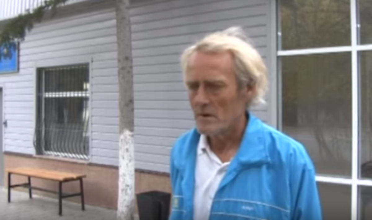 кадр из видео