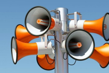 Фотография к новости: Сейсмологи подготовят алматинцев к землетрясениям 