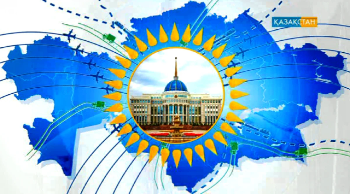 "Средства ушли в карманы чиновников" — Президент о программе "Нурлы Жол"