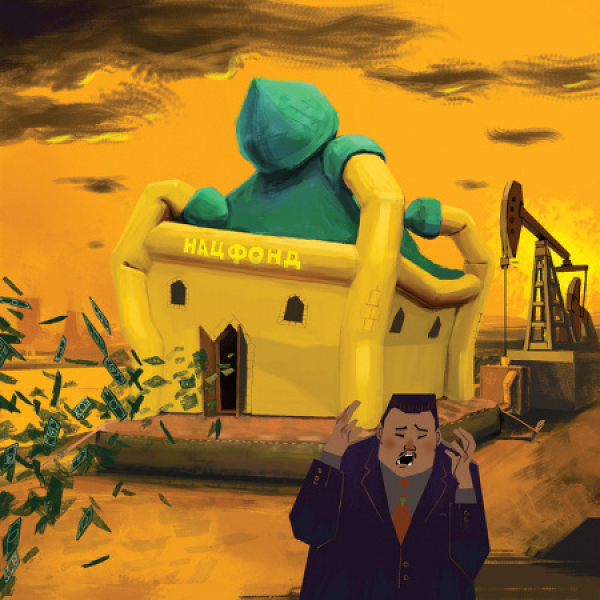 Иллюстрация: Мурат Дильманов