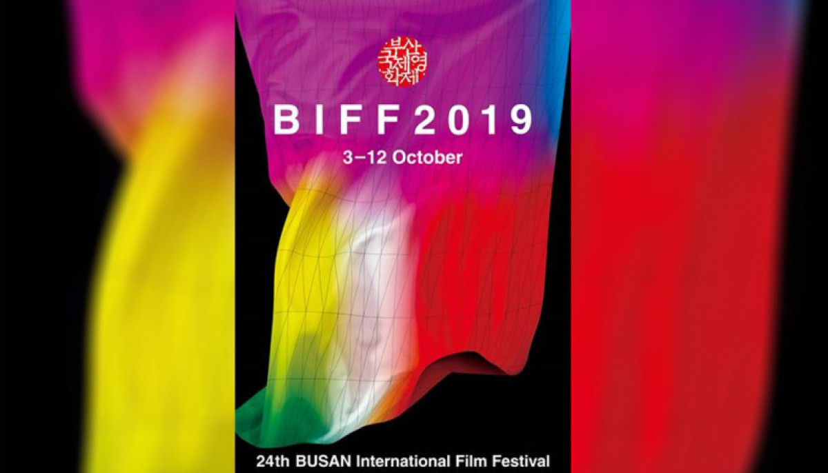 Мировая премьера казахстанско-японского фильма  откроет Бусанский кинофестиваль