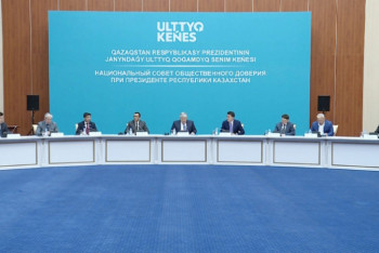 Фотография к новости: Первое заседание Национального совета пройдет в Нур-Султане