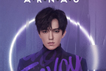 Фотография к новости: Известна дата старта продажи билетов на концерт Димаша Кудайбергена в Нью-Йорке