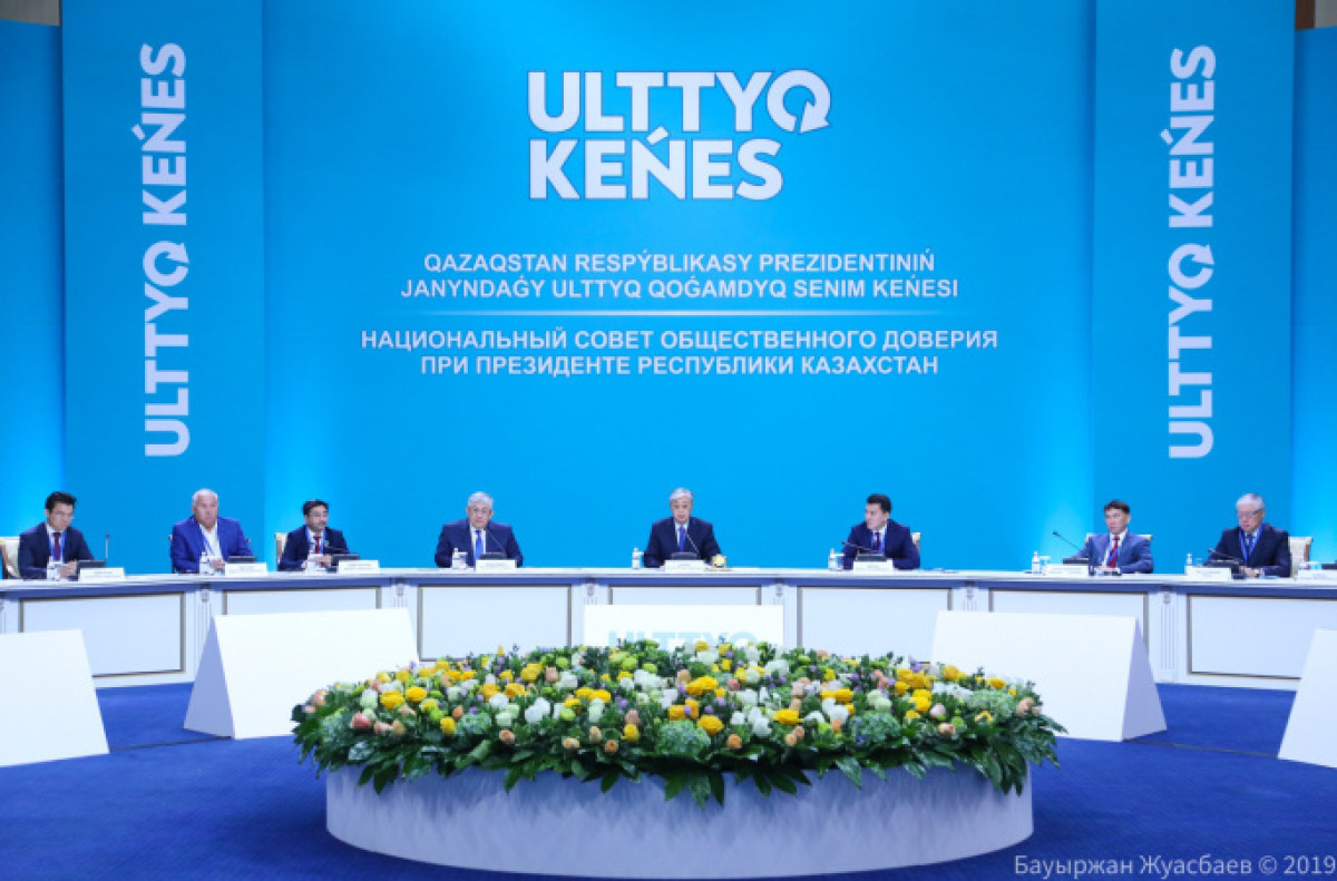 Нужно дать шанс активной молодежи состояться – Президент 