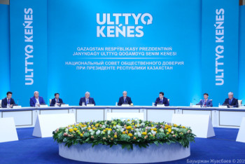 Мухтар Тайжан: земля – основа государства, экономики