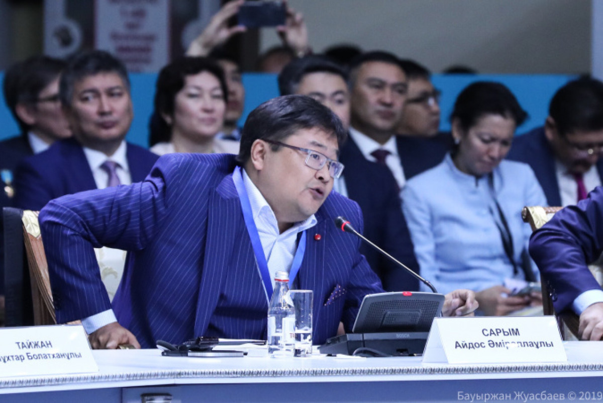 Бауыржан Жуасбаев