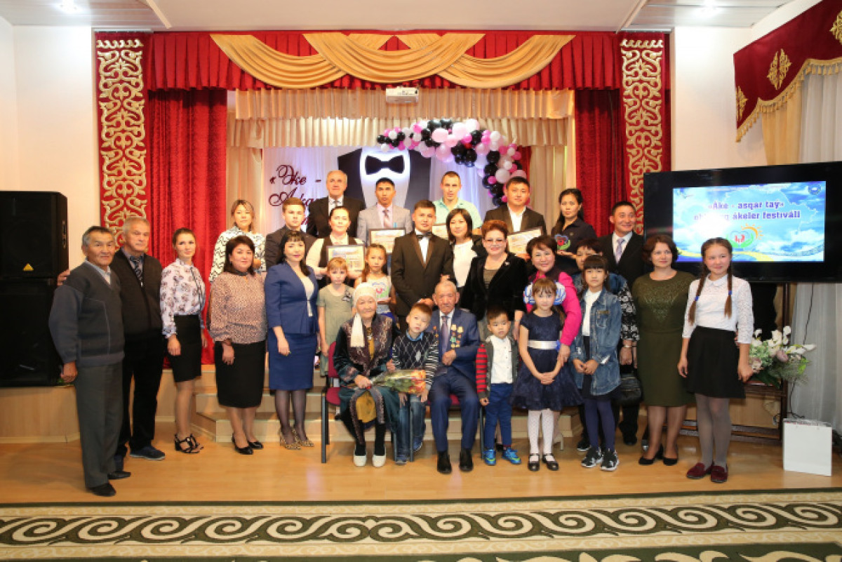 фото автора и Дома Дружбы