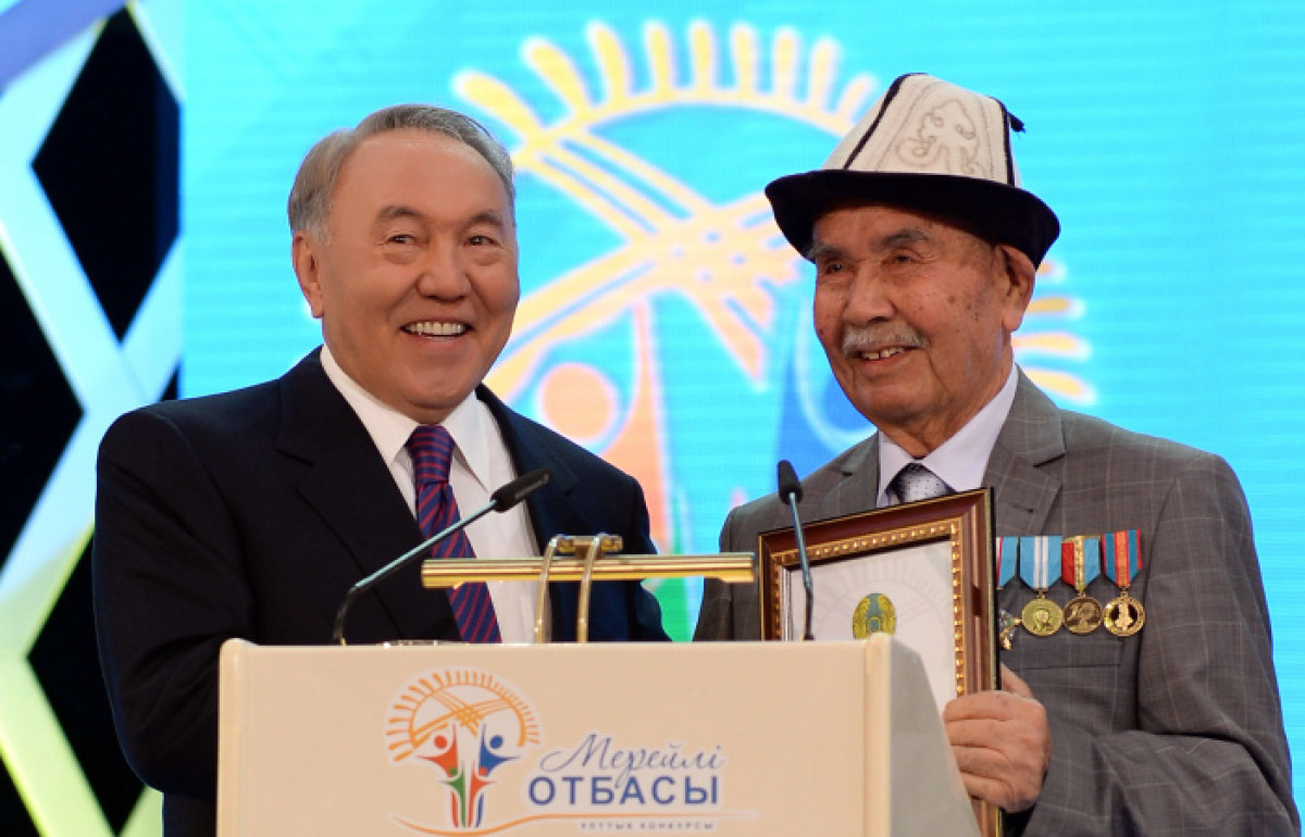 В Нур-Султане подведут итоги национального конкурса "Мерейлі отбасы"