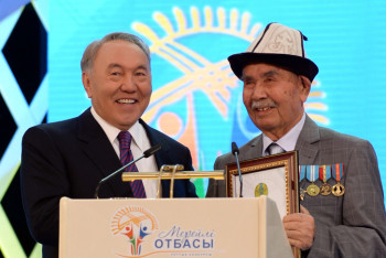 Фотография к новости: В Нур-Султане подведут итоги национального конкурса "Мерейлі отбасы"