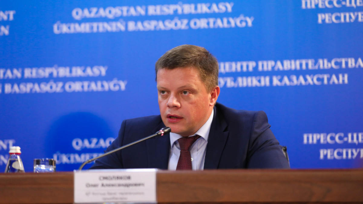 Около 600 тыс гражданам погашена задолженность по кредитам