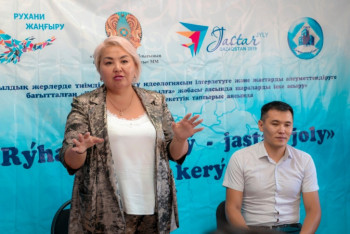 Фотография к новости: Молодежный караван запустили в Восточном Казахстане