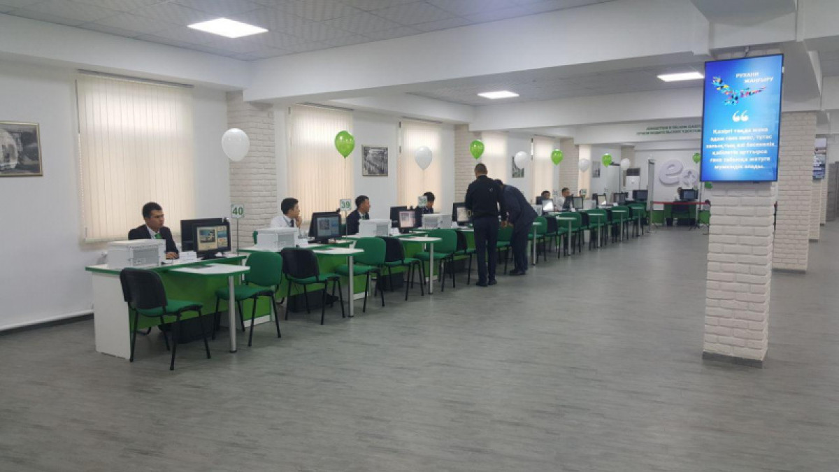 Два новых спецЦОНа  запустили в Алматинской области