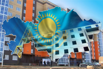 Фотография к новости: Молодые казахстанцы смогут получить арендное жилье с оплатой 12 тыс тенге в месяц