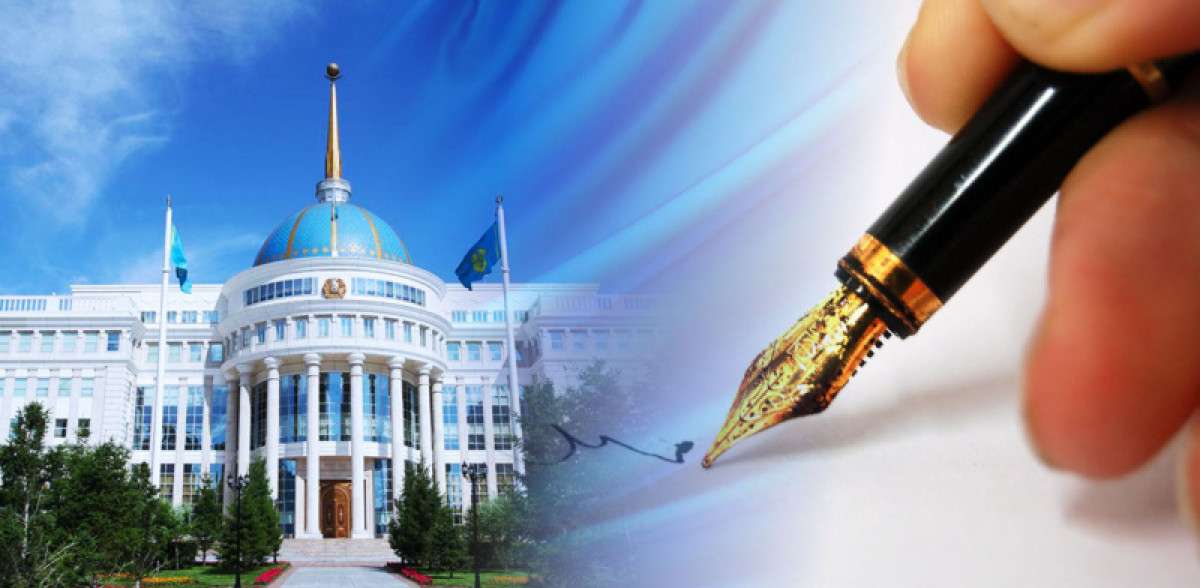 Президент утвердил Общенациональный план мероприятий по реализации Послания