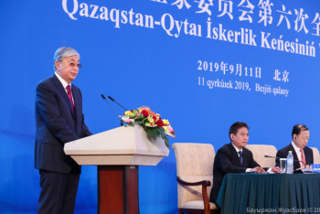 Фотография к новости: Президент призвал китайских бизнесменов активно использовать биржу МФЦА