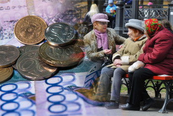 Фотография к новости: В Казахстане проживает 2 млн 190 тысяч пенсионеров