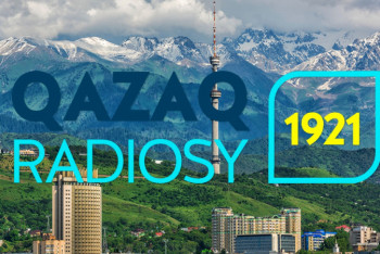 Фотография к новости: В Алматы одну из автобусных остановок назвали в честь Казахского радио