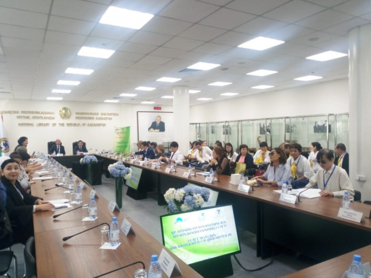 Республиканской библиотеки для незрячих и слабовидящих граждан