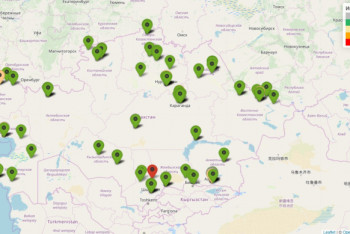 Фотография к новости: Качество воздуха и воды Казахстана можно теперь отследить по карте в онлайн-режиме