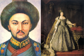 Фотография к новости: Обнаружено уникальное письмо Абулхаир хана императрице Елизавете