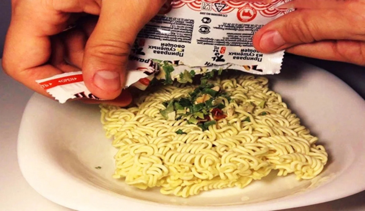 иллюстративное