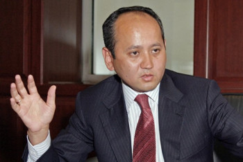 Фотография к новости: Суд по Аблязову может пройти в 2020 году в Нью-Йорке