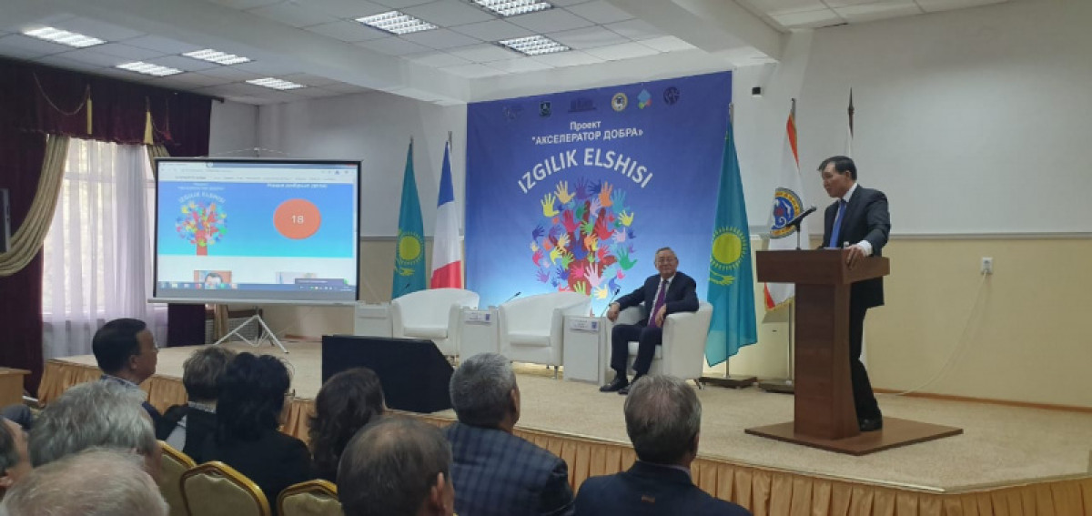 пресс-служба УВП Алматы