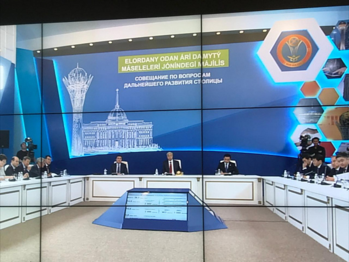 "Неуместный креатив" - Токаева возмутила рассадка на совещании в столичном акимате