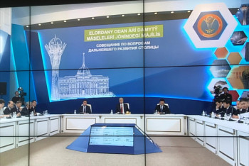 Фотография к новости: "Неуместный креатив" - Токаева возмутила рассадка на совещании в столичном акимате