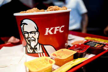 Фотография к новости: "Выиграй обеды от KFC и тысячи долларов" – сайт мошенников выявила казахстанская служба реагирования