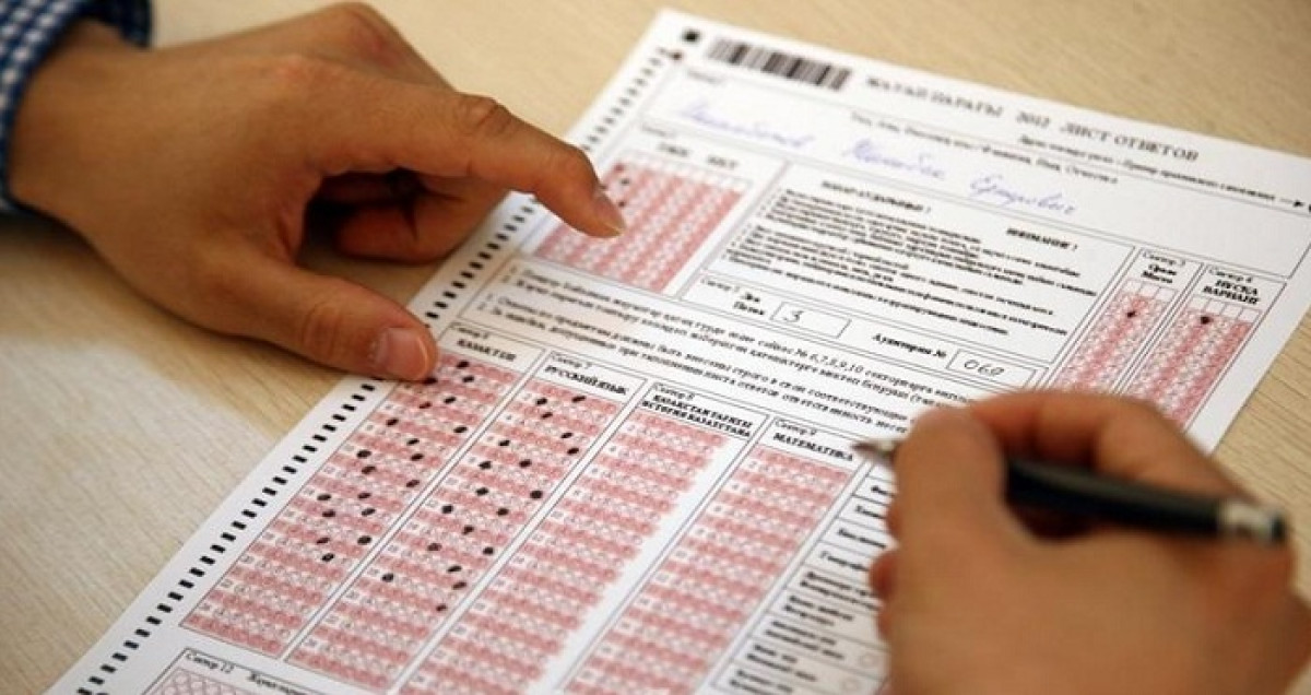 Никакого ЕНТ, пока не заплатите налоги - учителя в Шымкенте переполошили родителей