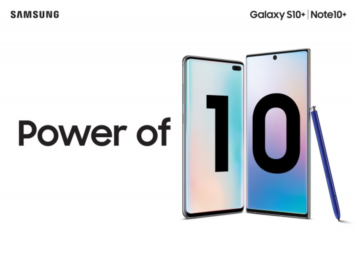 “Power of 10” - Превосходство десяти